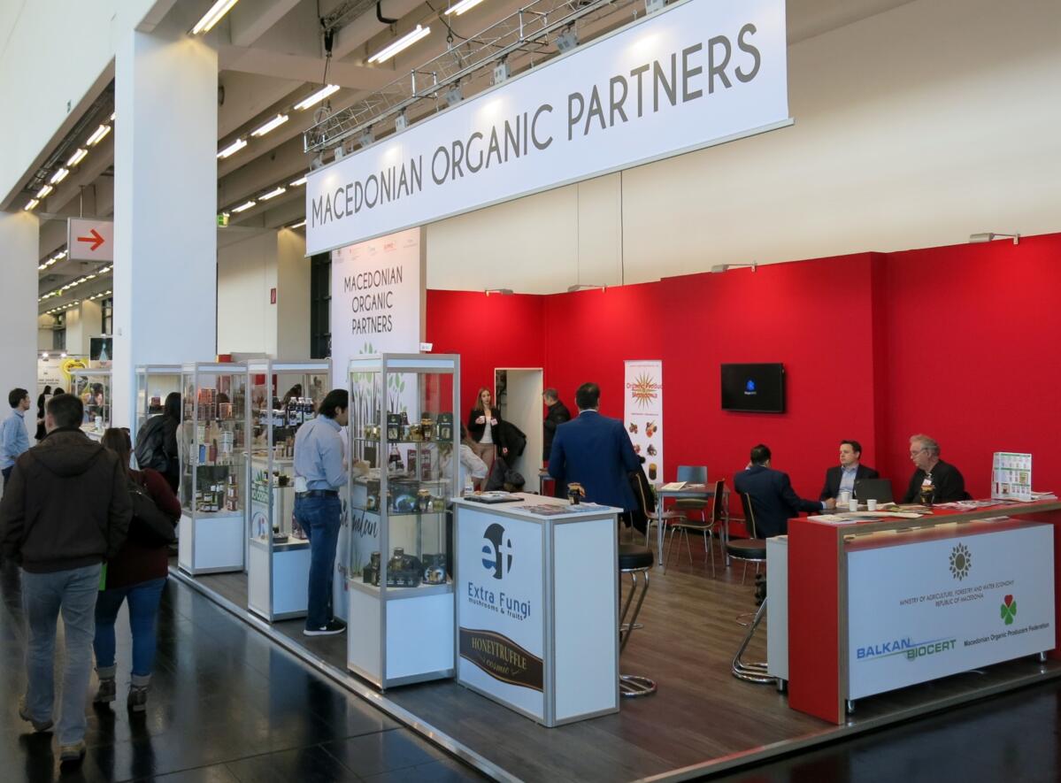 Macedonian companies co-exhibited at Biofach 2018